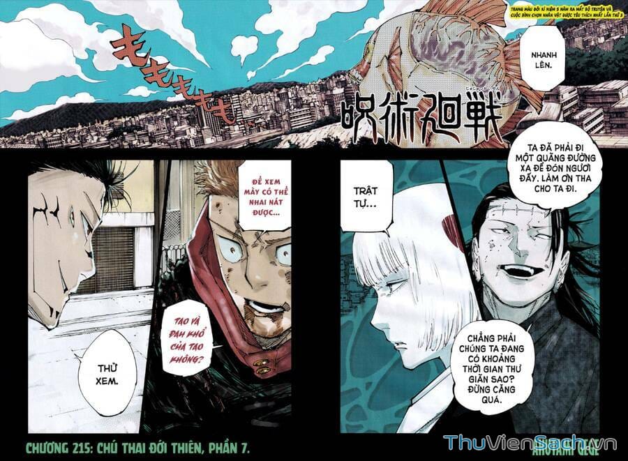 Truyện Tranh Chú Thuật Hồi Chiến - Jujutsu Kaisen trang 5