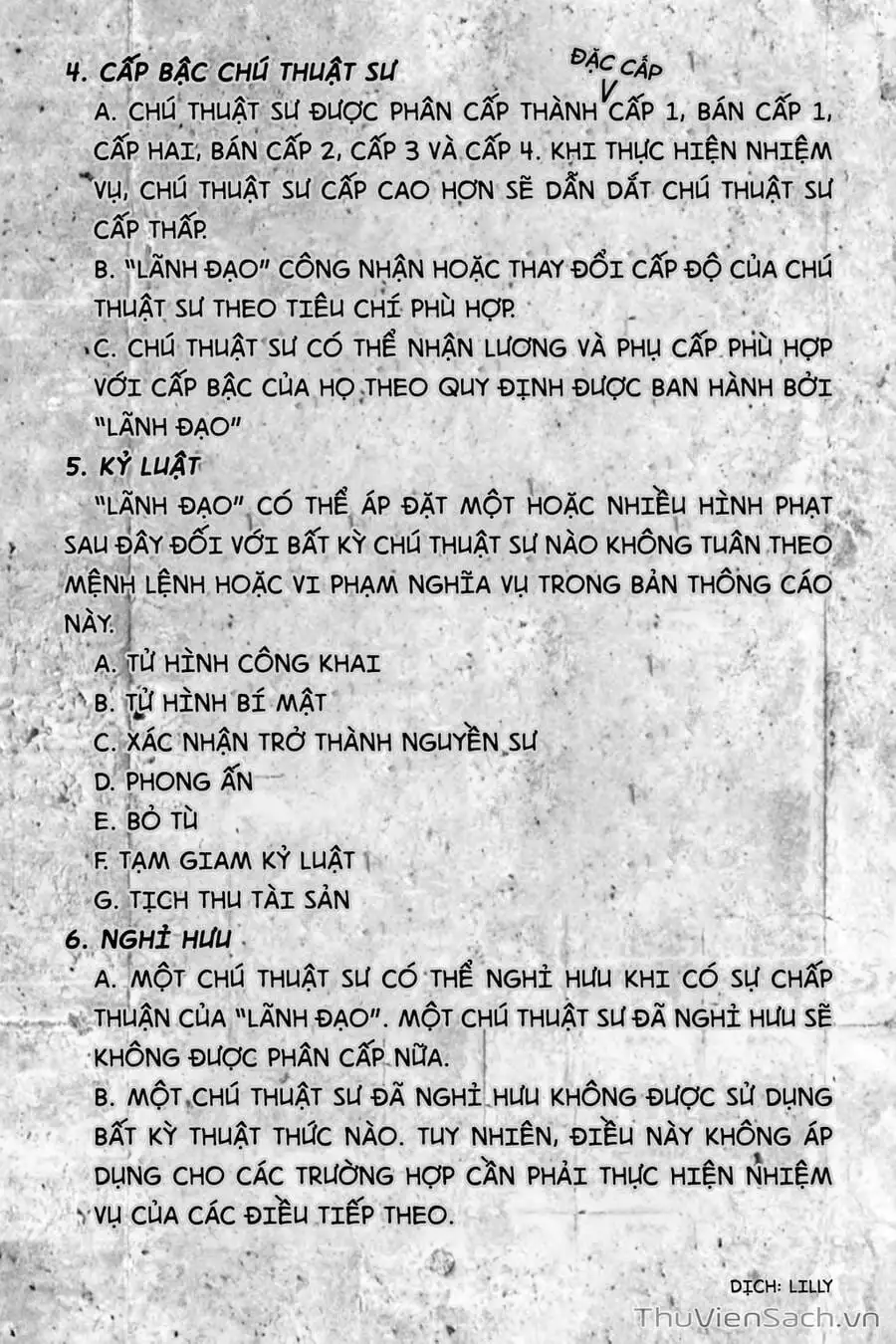 Truyện Tranh Chú Thuật Hồi Chiến - Jujutsu Kaisen trang 5