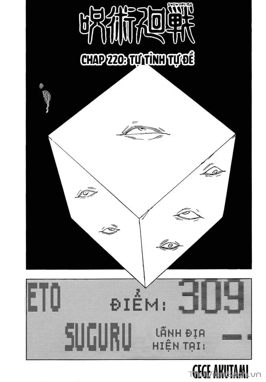 Truyện Tranh Chú Thuật Hồi Chiến - Jujutsu Kaisen trang 5