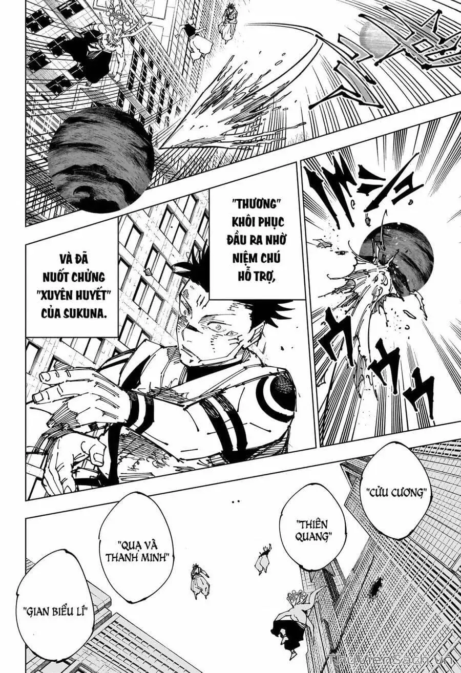 Truyện Tranh Chú Thuật Hồi Chiến - Jujutsu Kaisen trang 5