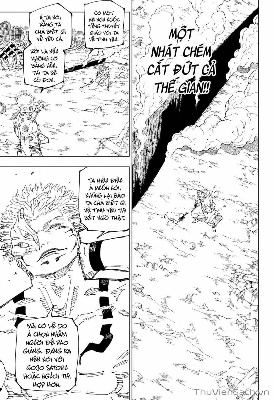 Truyện Tranh Chú Thuật Hồi Chiến - Jujutsu Kaisen trang 5