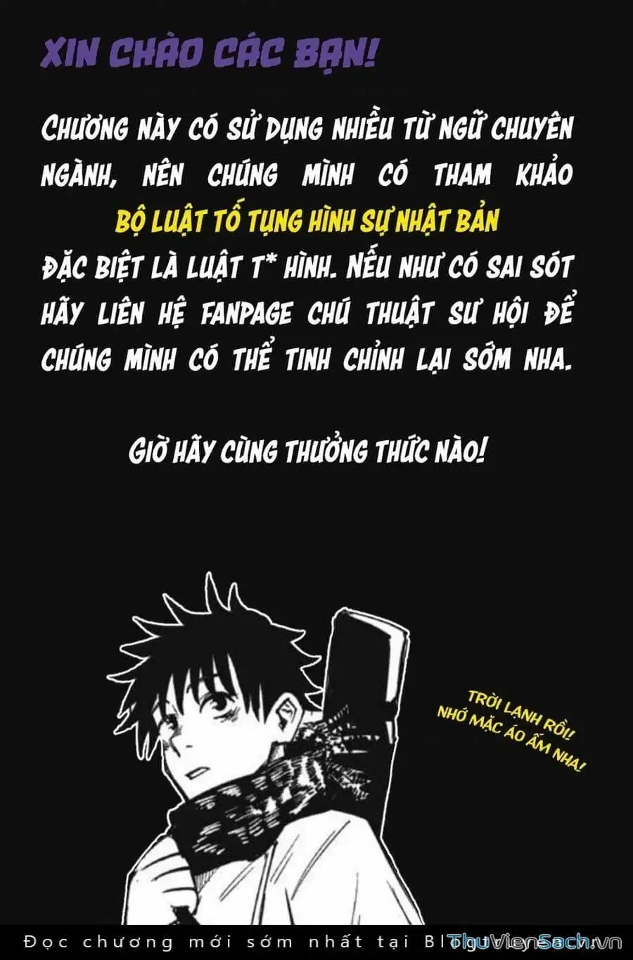 Truyện Tranh Chú Thuật Hồi Chiến - Jujutsu Kaisen trang 5