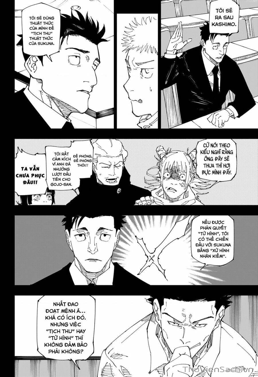 Truyện Tranh Chú Thuật Hồi Chiến - Jujutsu Kaisen trang 5