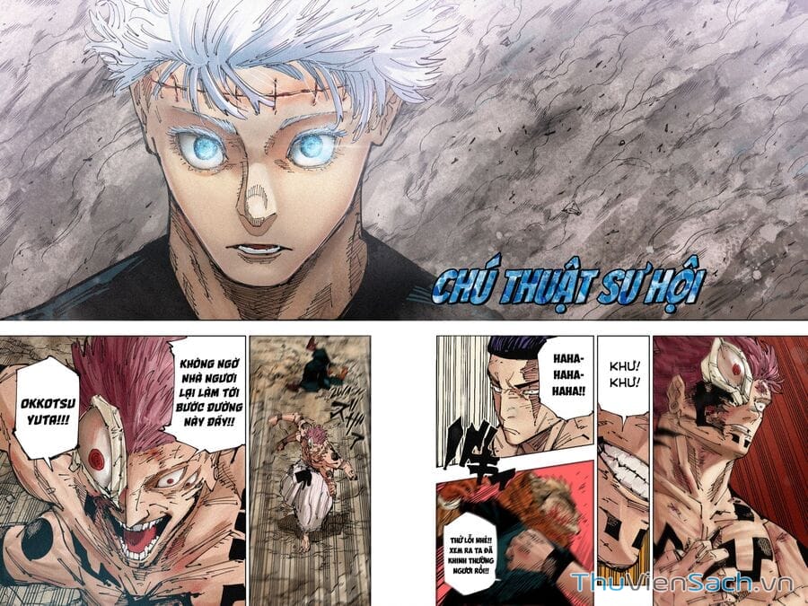 Truyện Tranh Chú Thuật Hồi Chiến - Jujutsu Kaisen trang 5