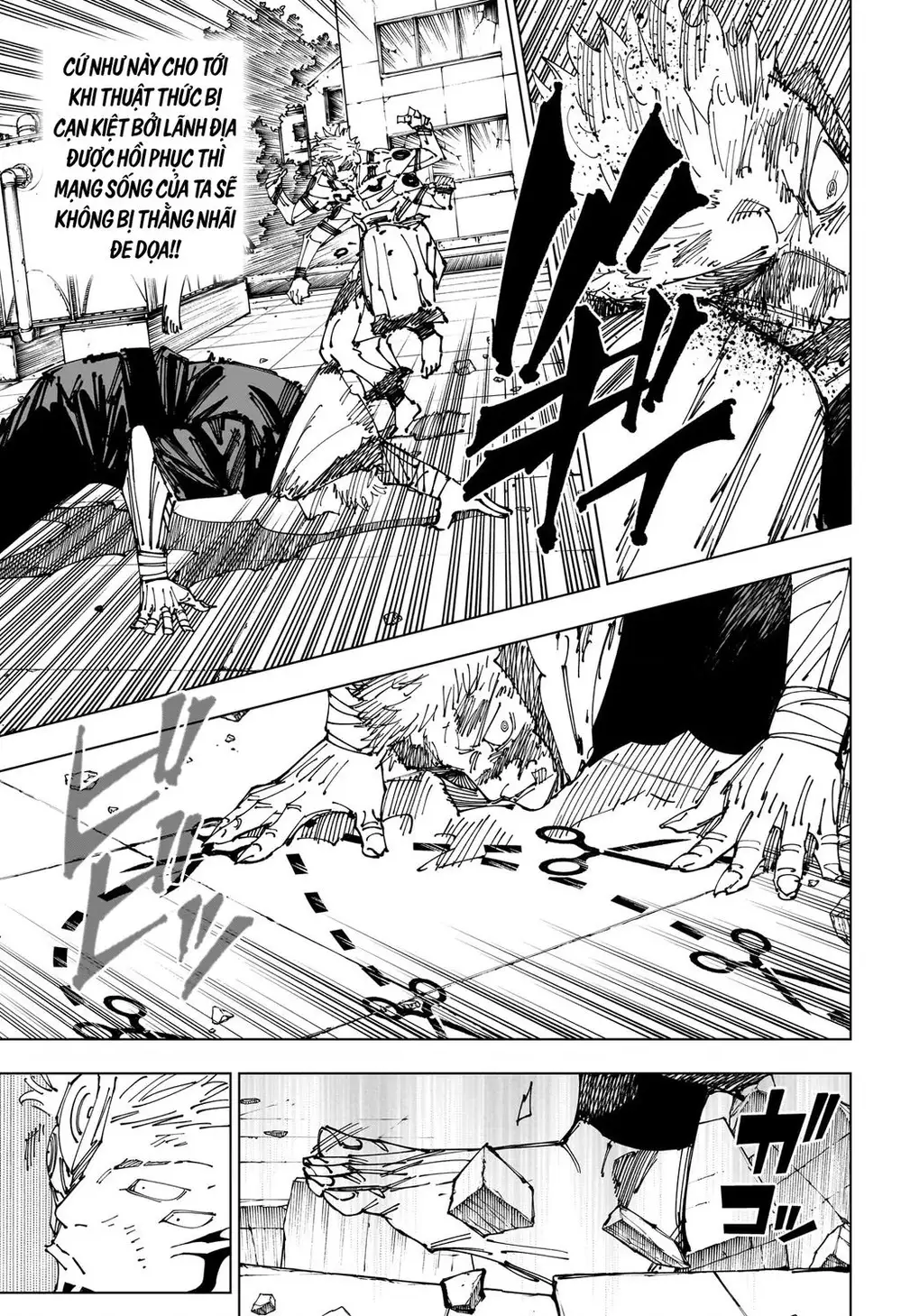 Truyện Tranh Chú Thuật Hồi Chiến - Jujutsu Kaisen trang 5