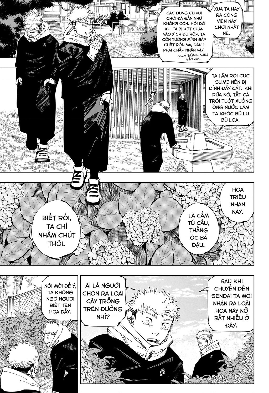 Truyện Tranh Chú Thuật Hồi Chiến - Jujutsu Kaisen trang 5