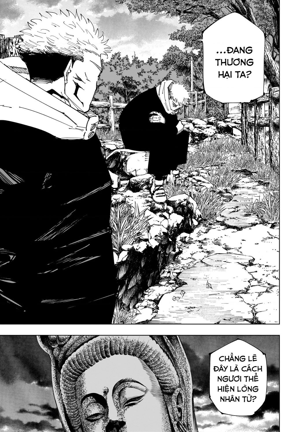 Truyện Tranh Chú Thuật Hồi Chiến - Jujutsu Kaisen trang 5