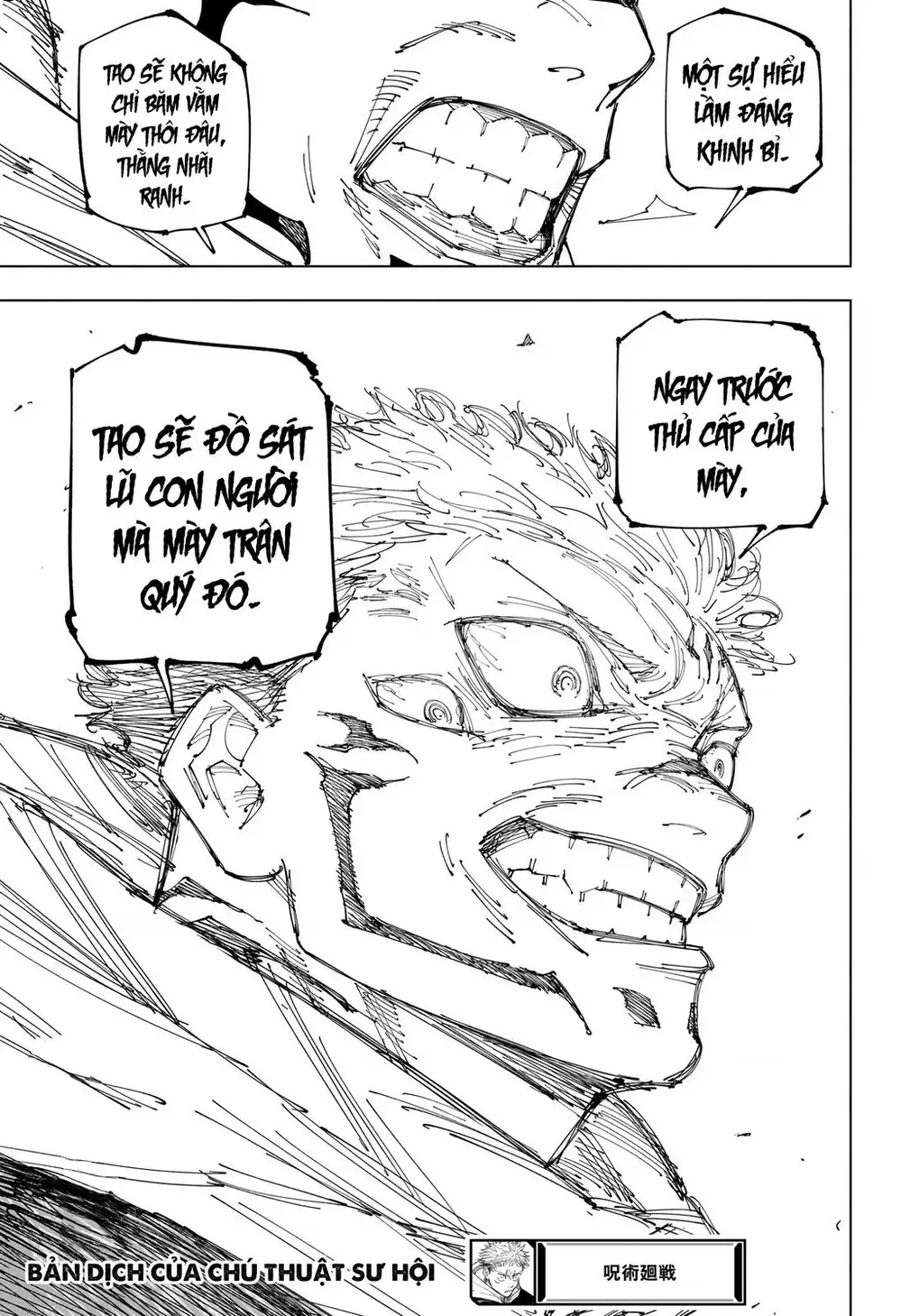 Truyện Tranh Chú Thuật Hồi Chiến - Jujutsu Kaisen trang 5