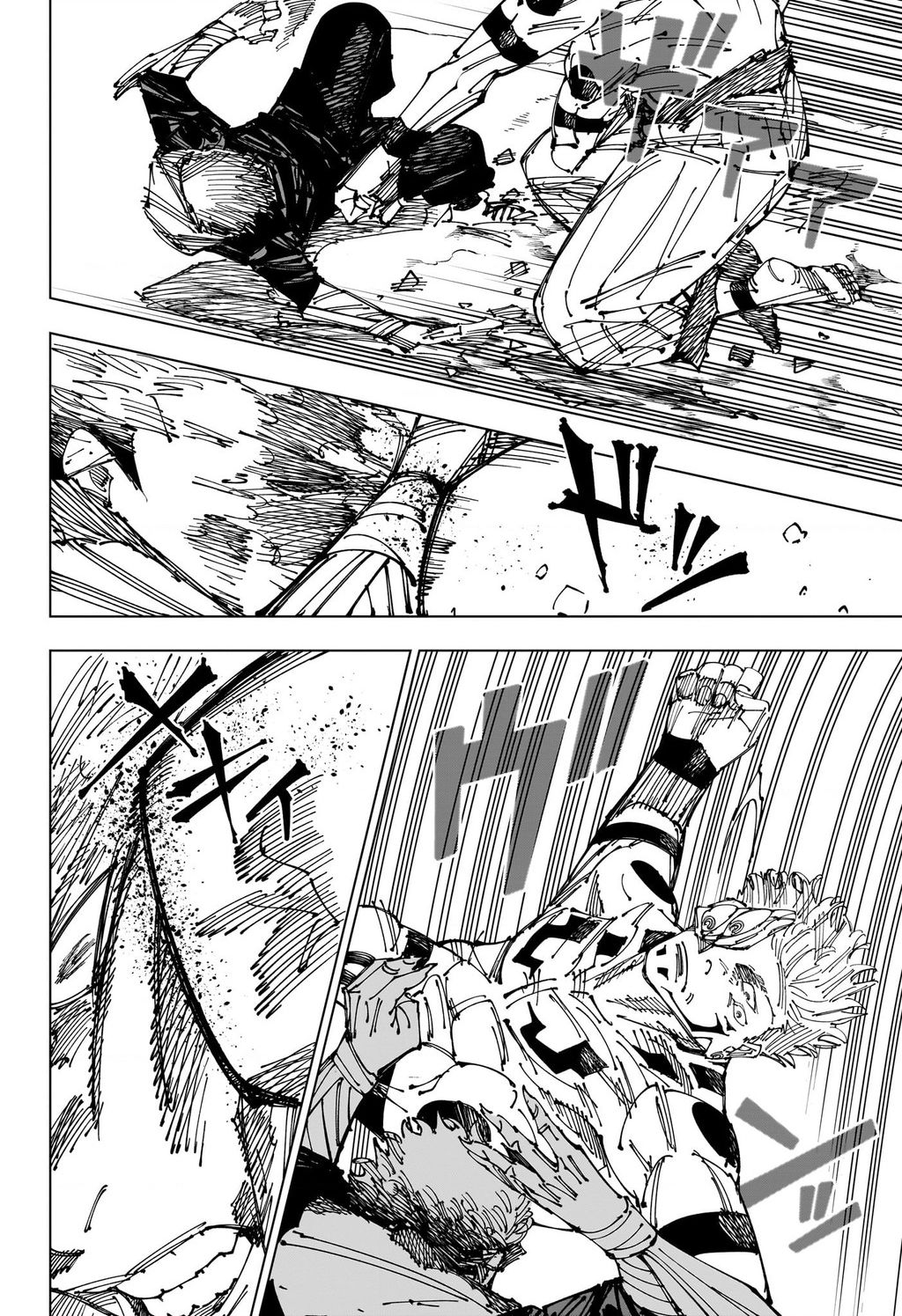 Truyện Tranh Chú Thuật Hồi Chiến - Jujutsu Kaisen trang 5