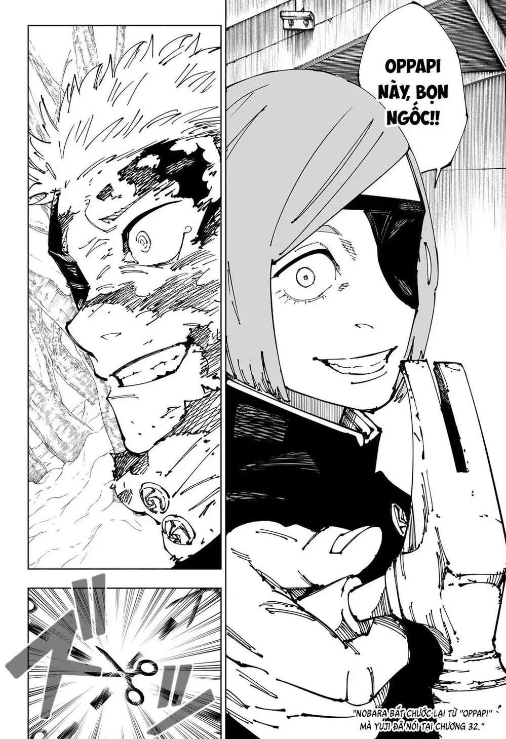 Truyện Tranh Chú Thuật Hồi Chiến - Jujutsu Kaisen trang 5