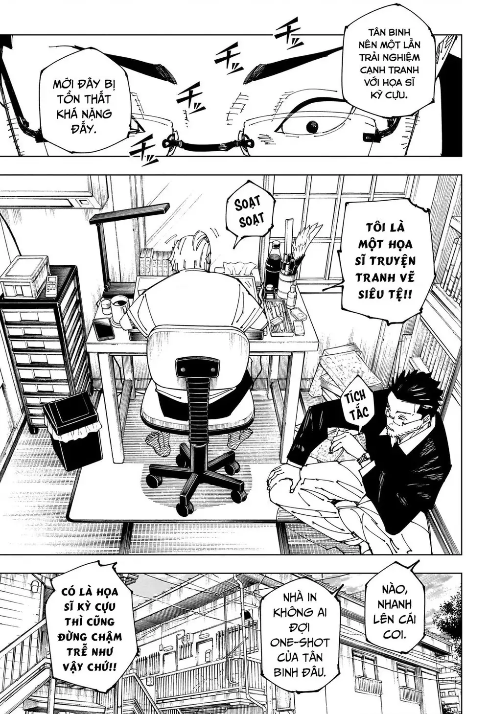 Truyện Tranh Chú Thuật Hồi Chiến - Jujutsu Kaisen trang 5