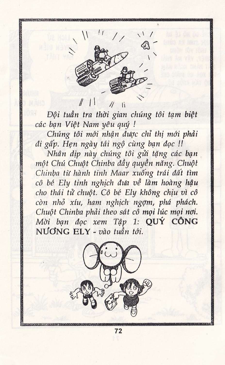 Truyện Tranh Chuột Chinpui - Doraemon trang 4