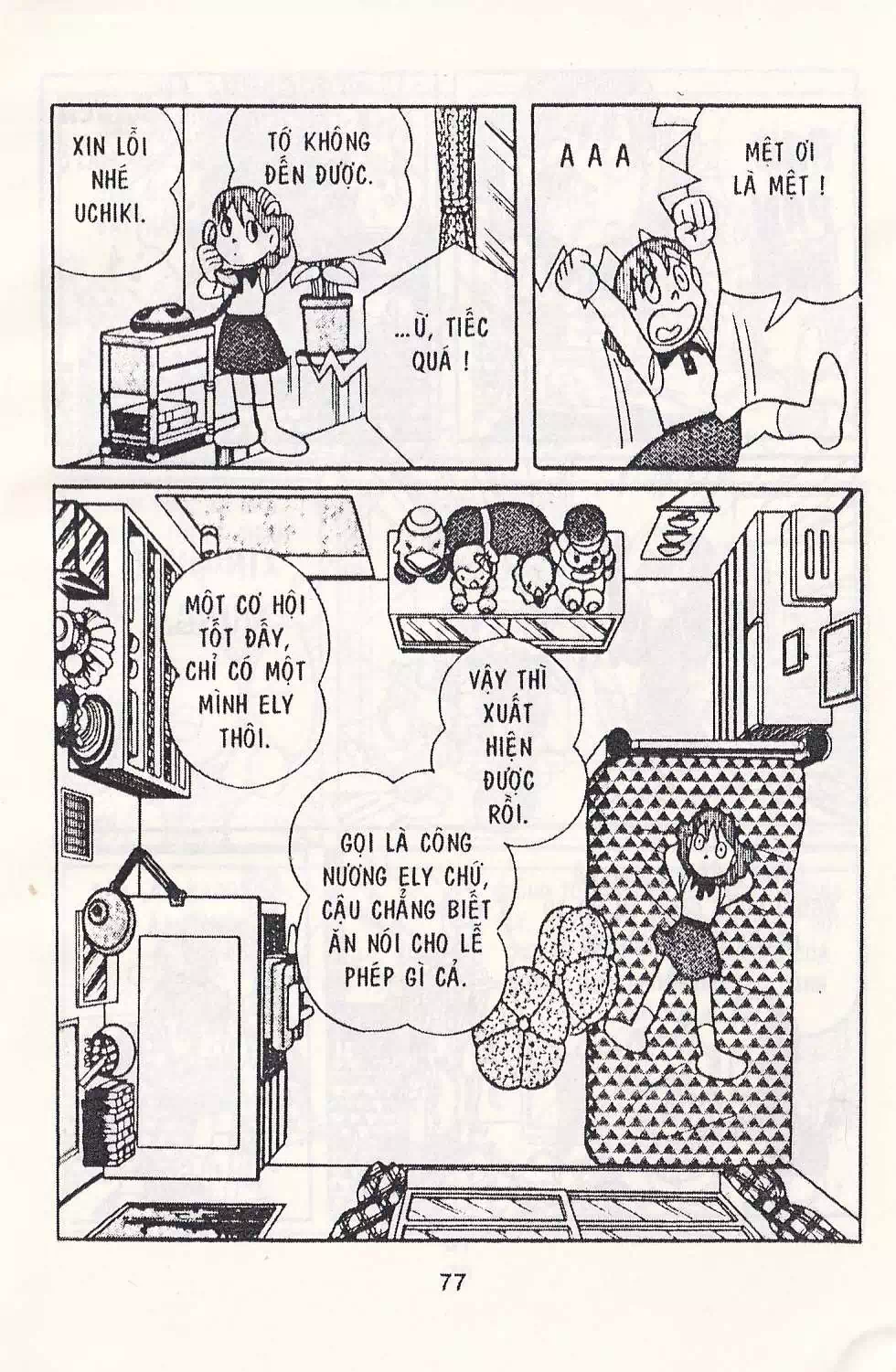 Truyện Tranh Chuột Chinpui - Doraemon trang 4