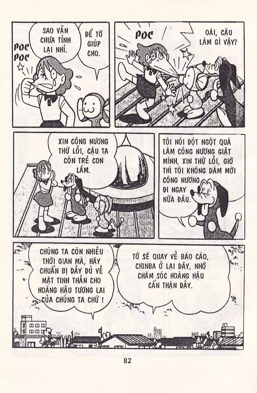 Truyện Tranh Chuột Chinpui - Doraemon trang 4