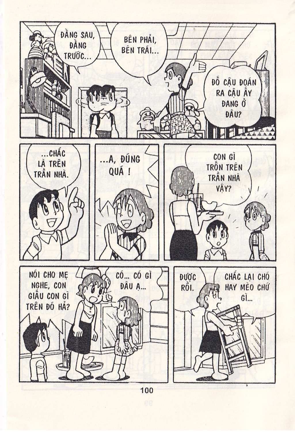 Truyện Tranh Chuột Chinpui - Doraemon trang 4