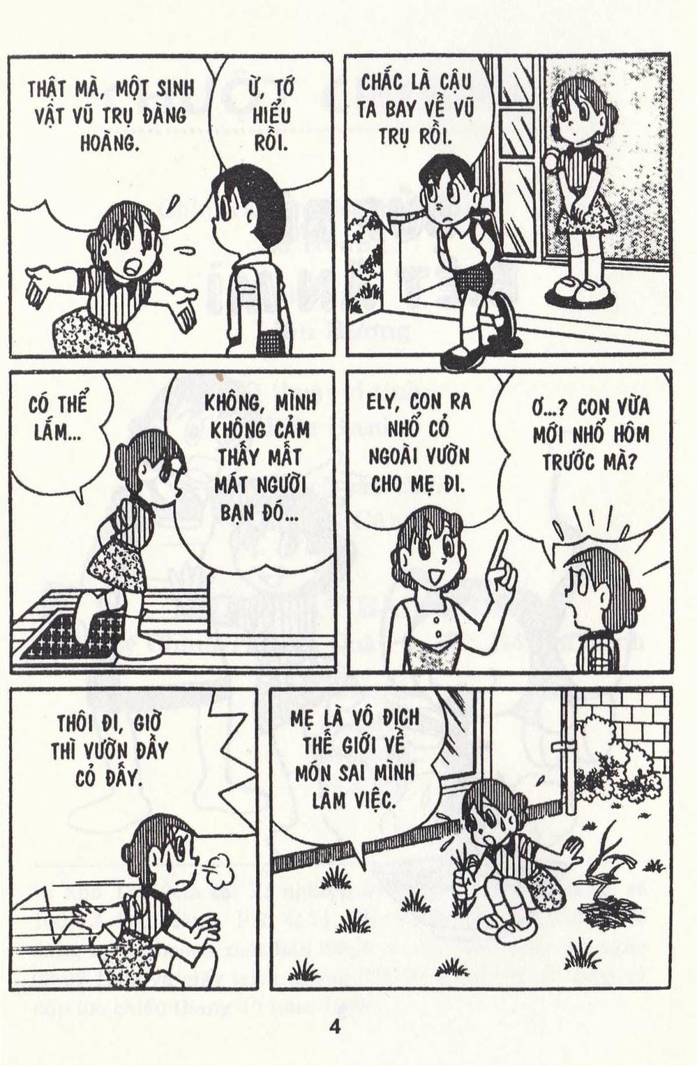 Truyện Tranh Chuột Chinpui - Doraemon trang 4