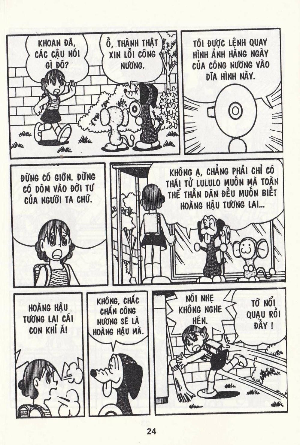 Truyện Tranh Chuột Chinpui - Doraemon trang 4