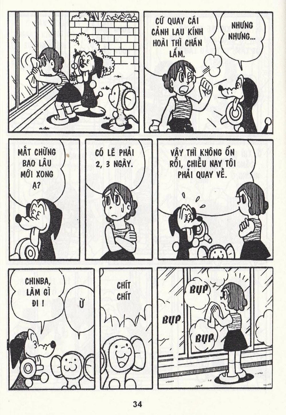 Truyện Tranh Chuột Chinpui - Doraemon trang 4