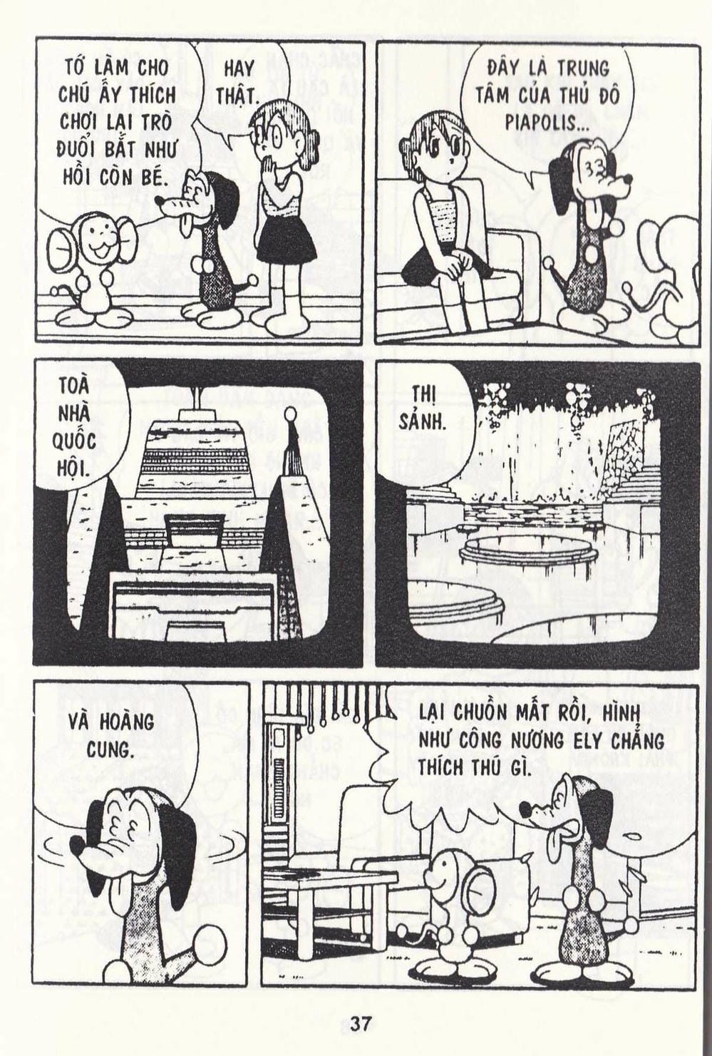 Truyện Tranh Chuột Chinpui - Doraemon trang 4