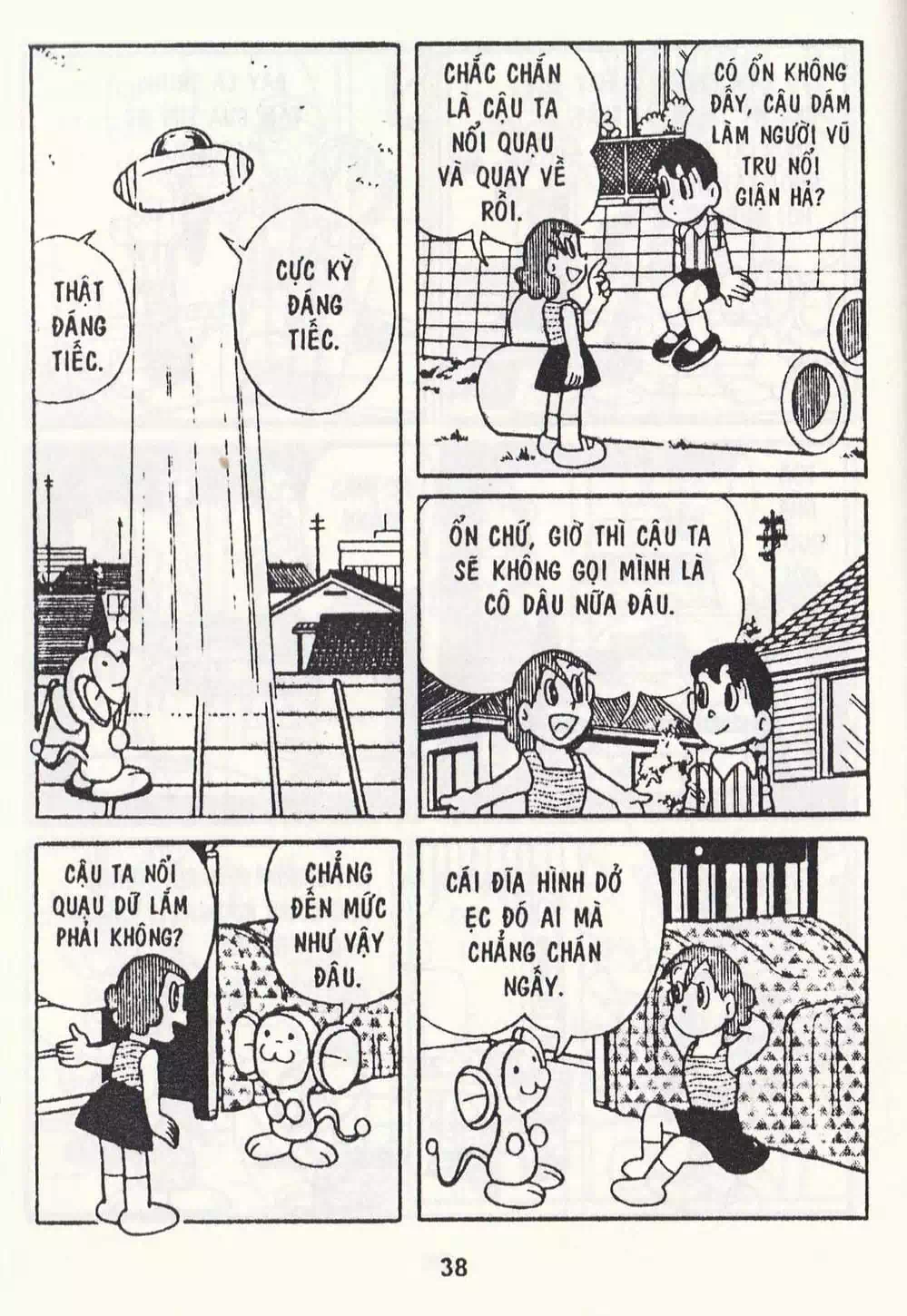 Truyện Tranh Chuột Chinpui - Doraemon trang 4