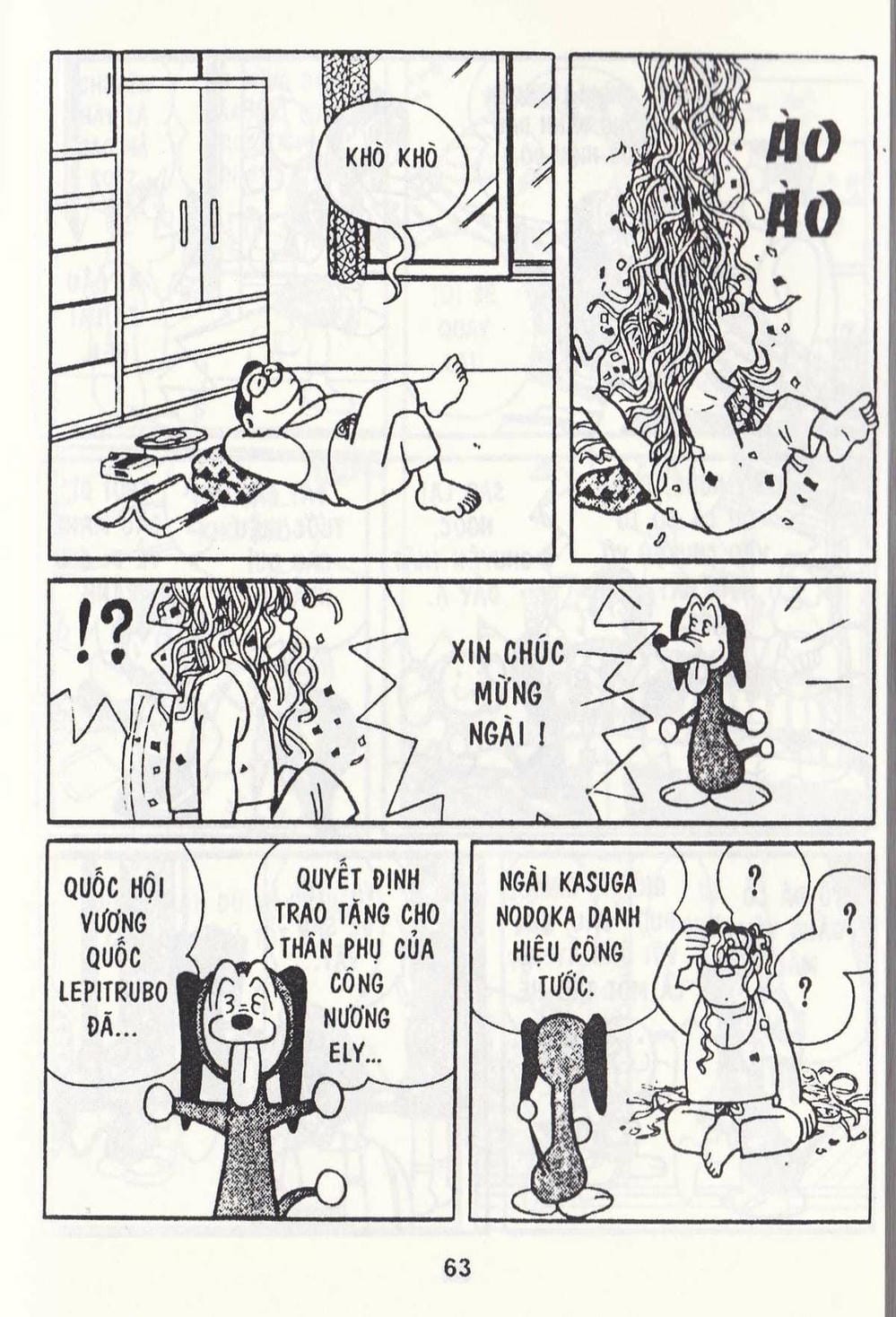 Truyện Tranh Chuột Chinpui - Doraemon trang 4