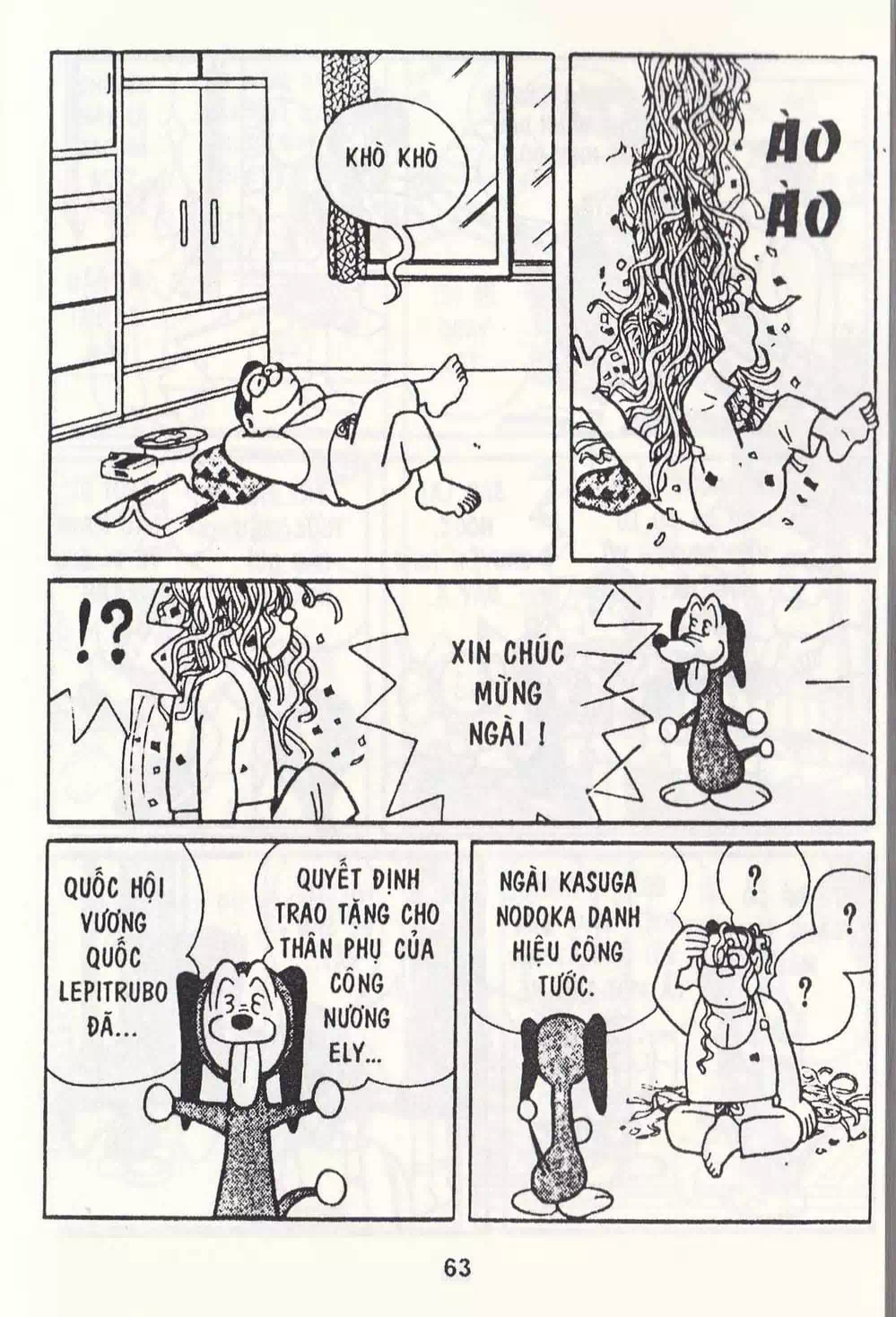 Truyện Tranh Chuột Chinpui - Doraemon trang 4