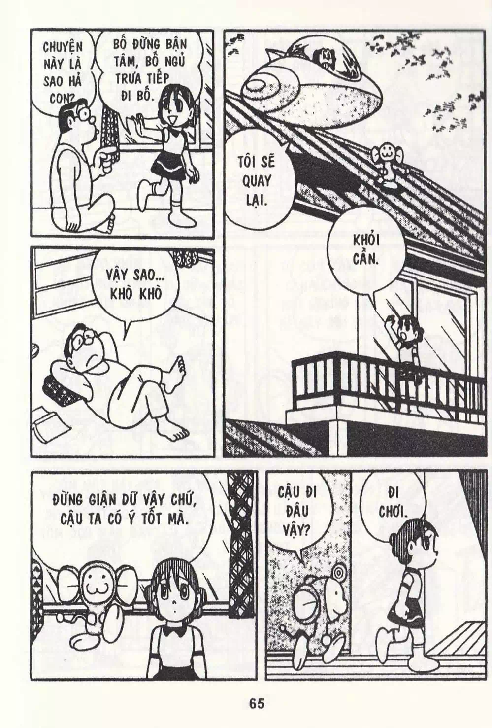 Truyện Tranh Chuột Chinpui - Doraemon trang 4