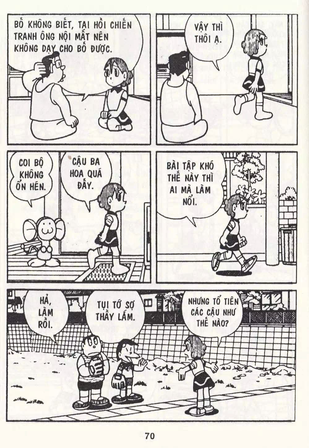 Truyện Tranh Chuột Chinpui - Doraemon trang 4