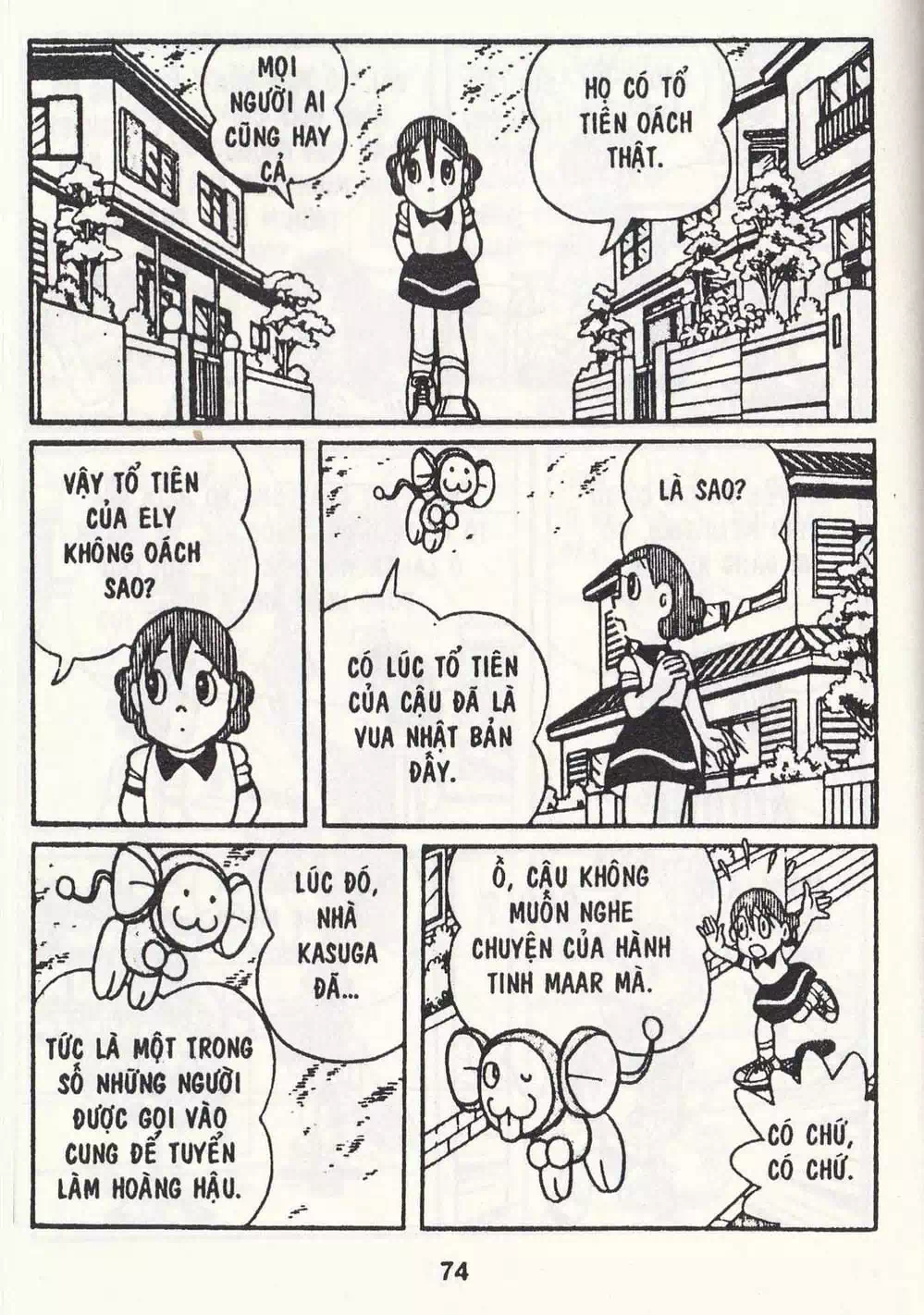 Truyện Tranh Chuột Chinpui - Doraemon trang 4