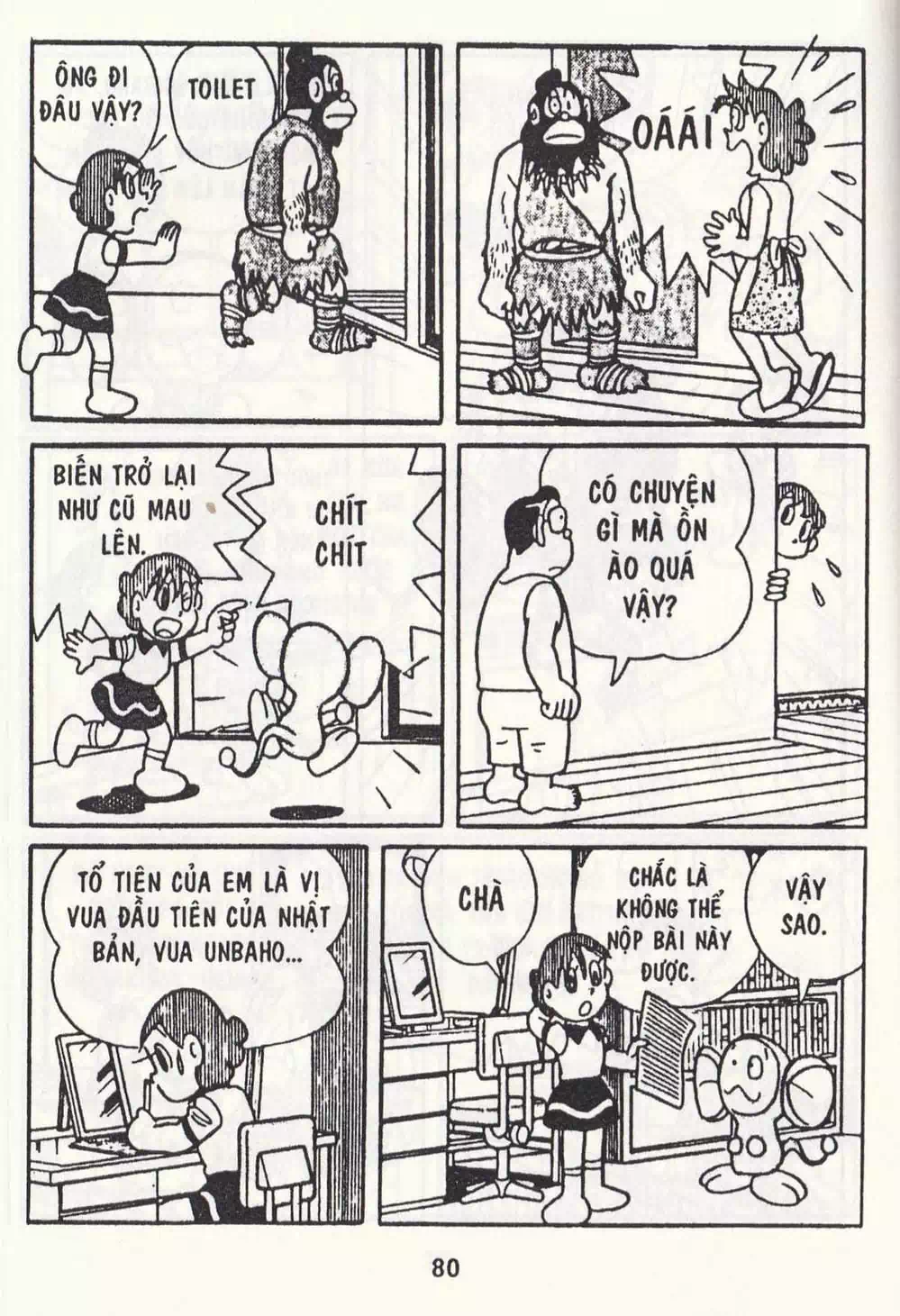 Truyện Tranh Chuột Chinpui - Doraemon trang 4