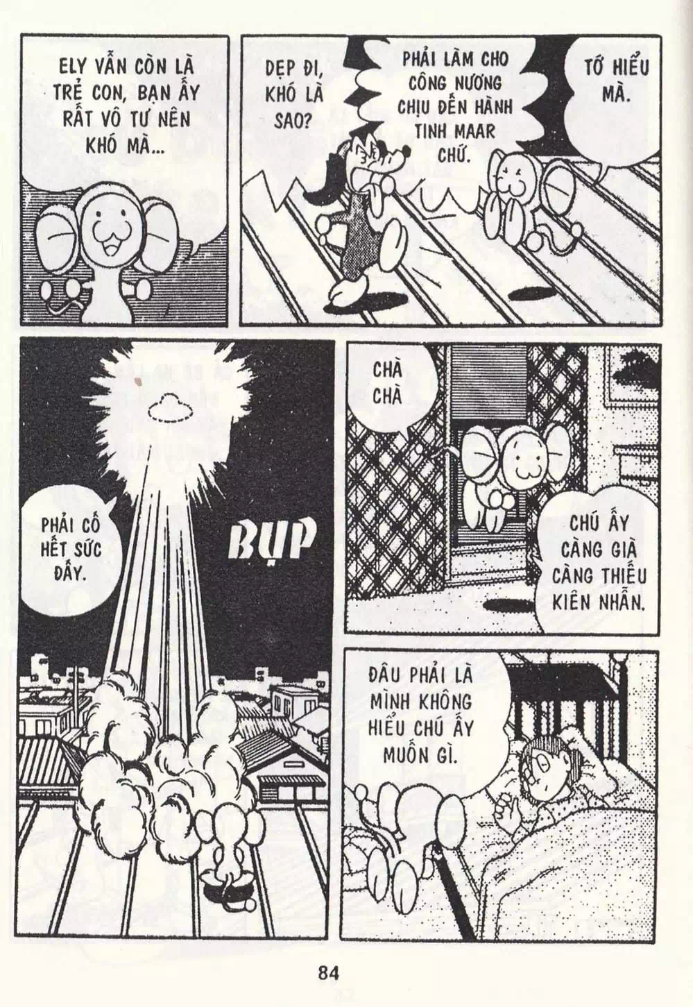 Truyện Tranh Chuột Chinpui - Doraemon trang 4