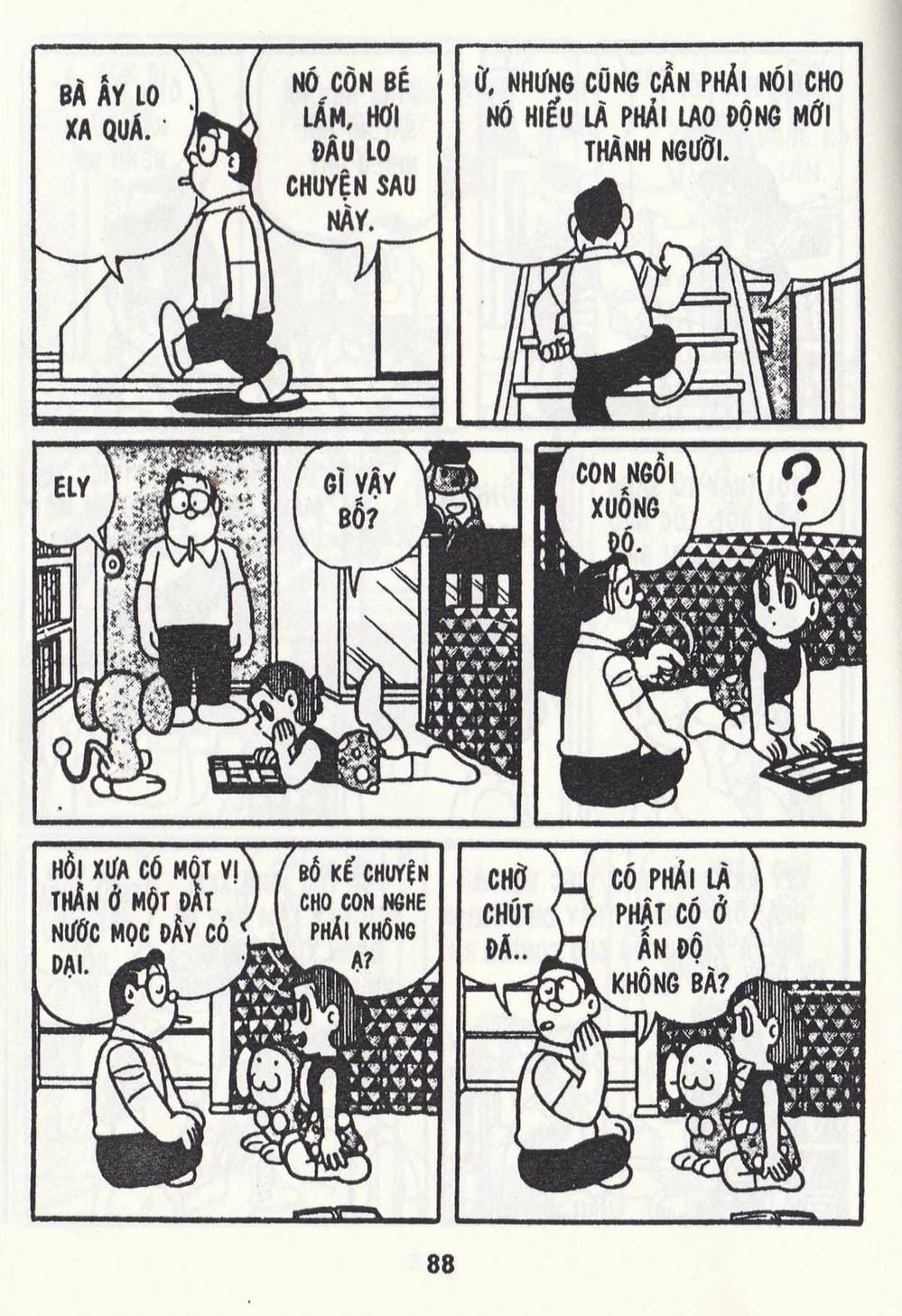 Truyện Tranh Chuột Chinpui - Doraemon trang 4