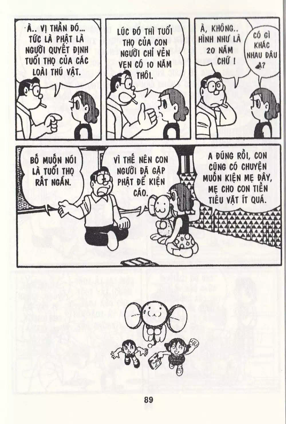 Truyện Tranh Chuột Chinpui - Doraemon trang 4