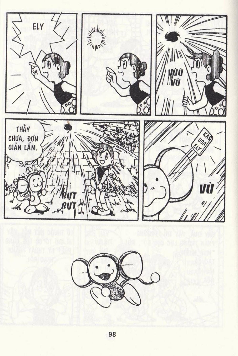 Truyện Tranh Chuột Chinpui - Doraemon trang 4