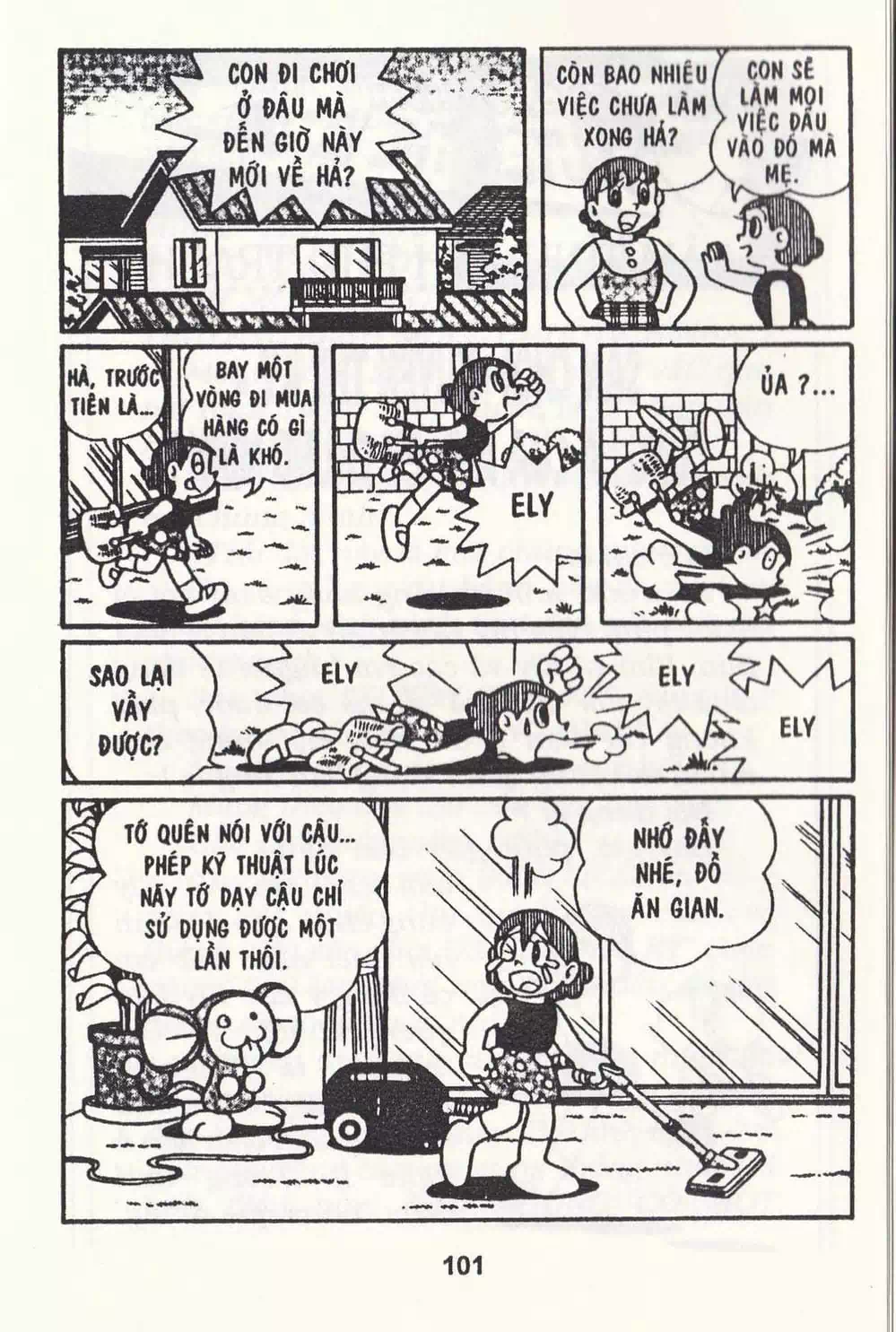 Truyện Tranh Chuột Chinpui - Doraemon trang 4