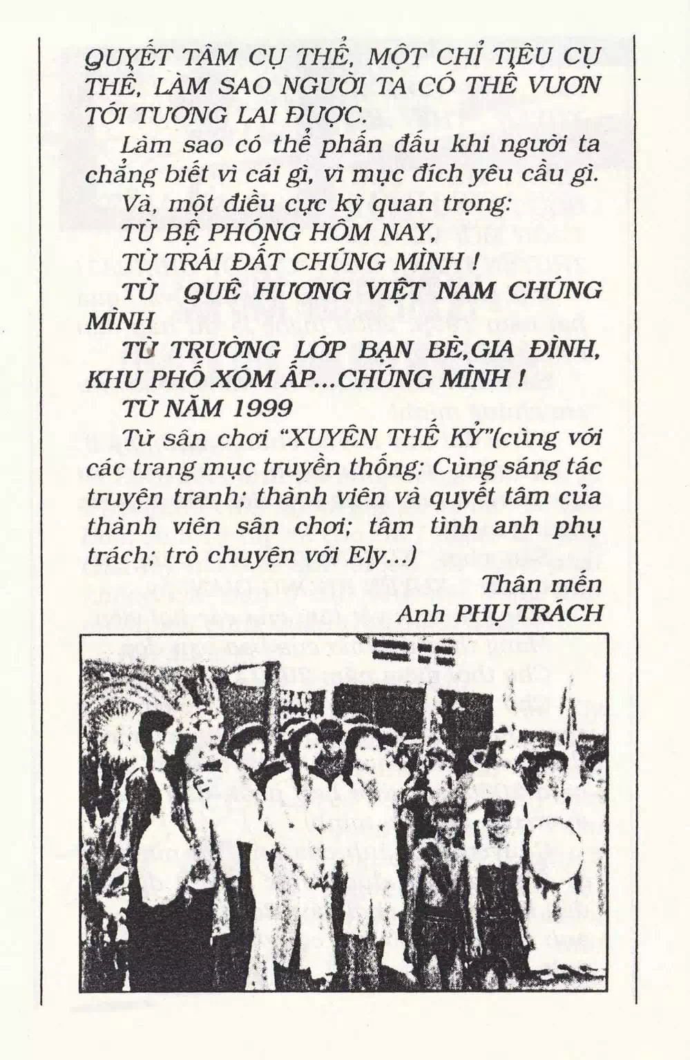 Truyện Tranh Chuột Chinpui - Doraemon trang 4