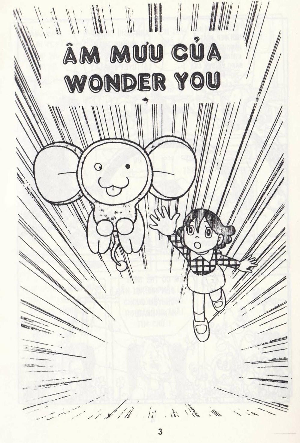 Truyện Tranh Chuột Chinpui - Doraemon trang 4