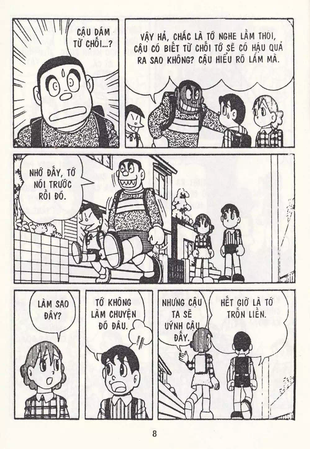 Truyện Tranh Chuột Chinpui - Doraemon trang 4