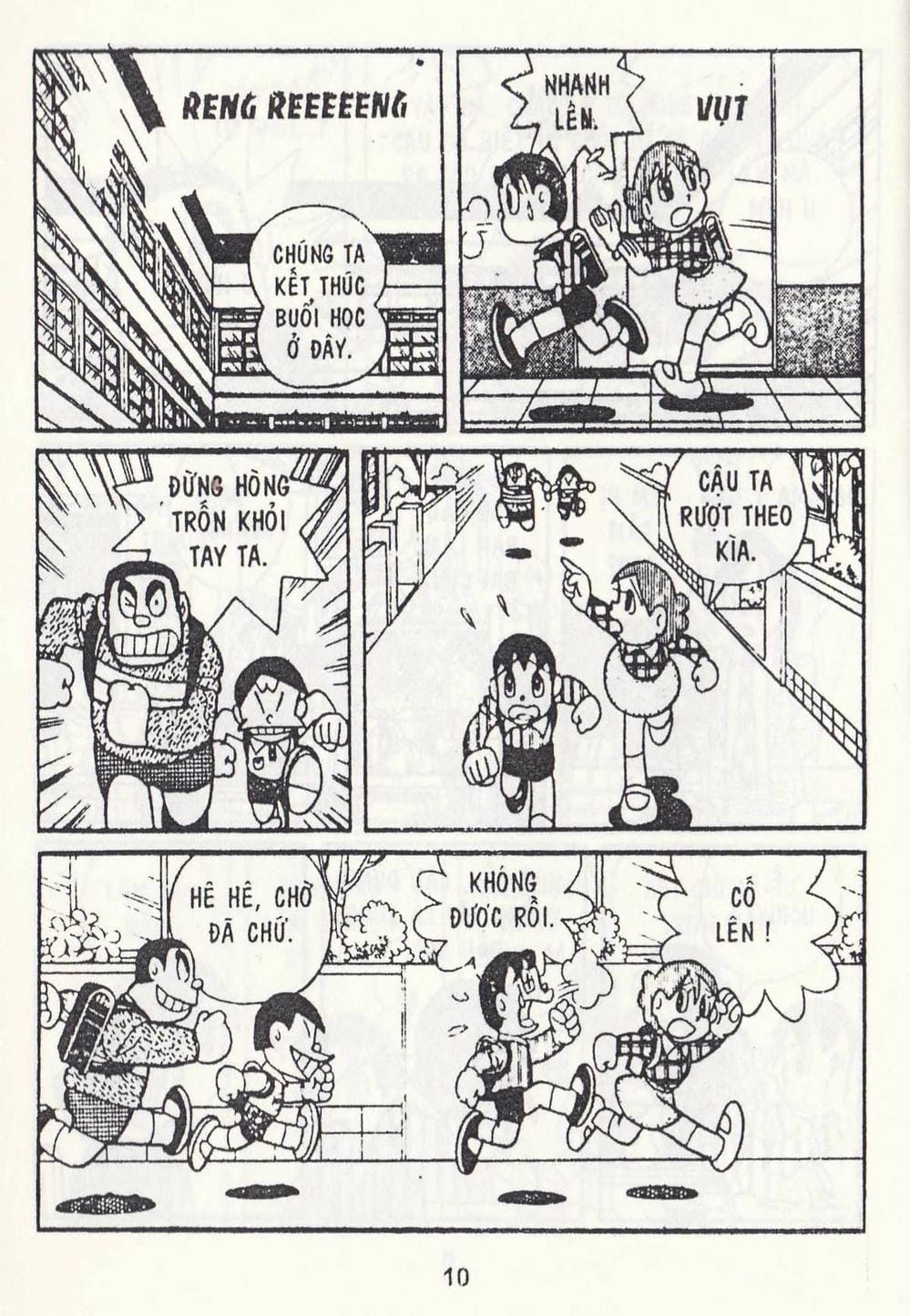 Truyện Tranh Chuột Chinpui - Doraemon trang 4