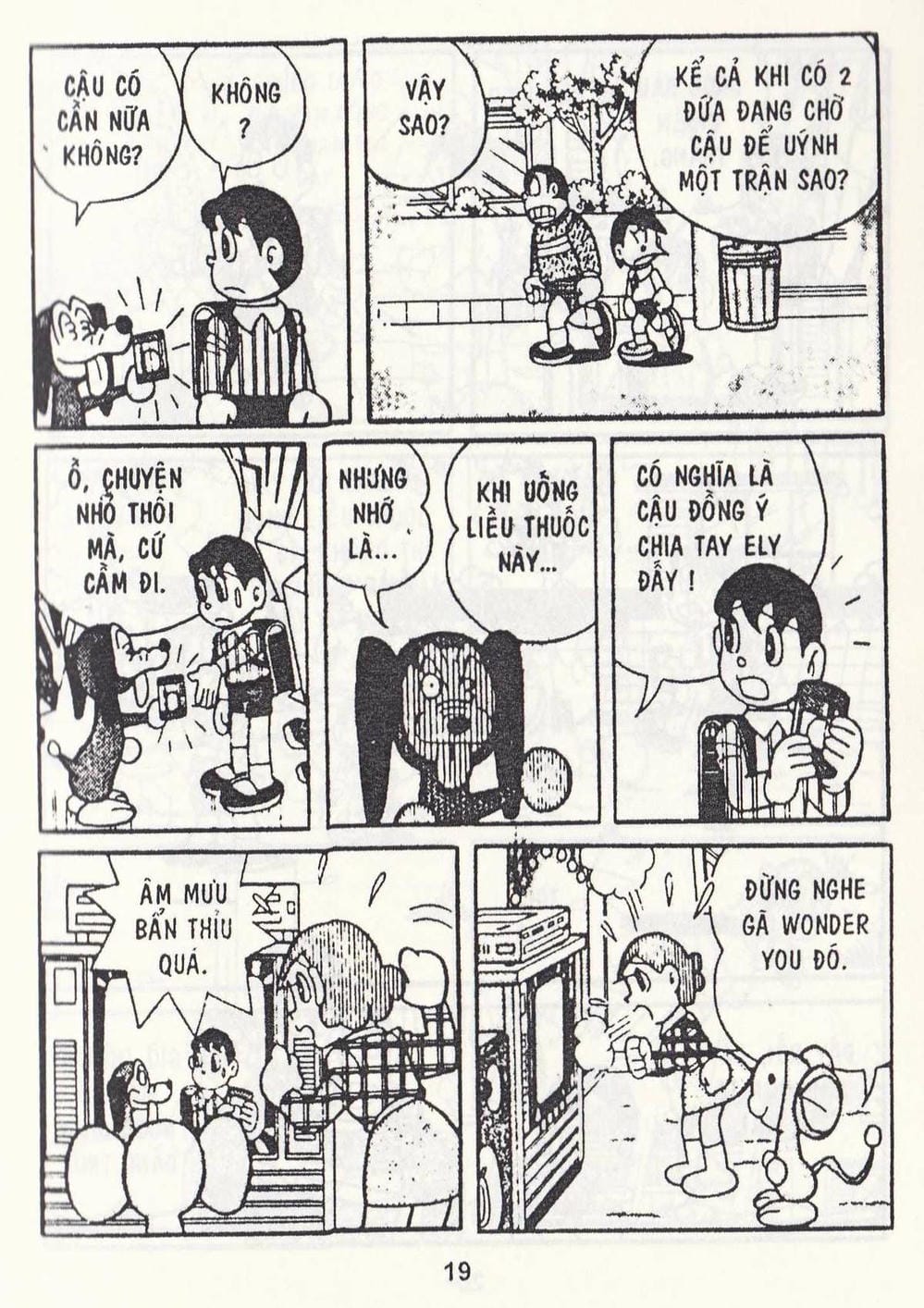 Truyện Tranh Chuột Chinpui - Doraemon trang 4