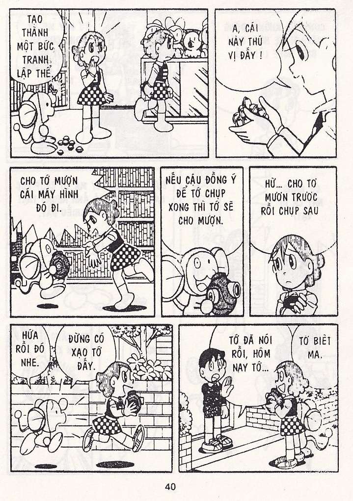 Truyện Tranh Chuột Chinpui - Doraemon trang 4