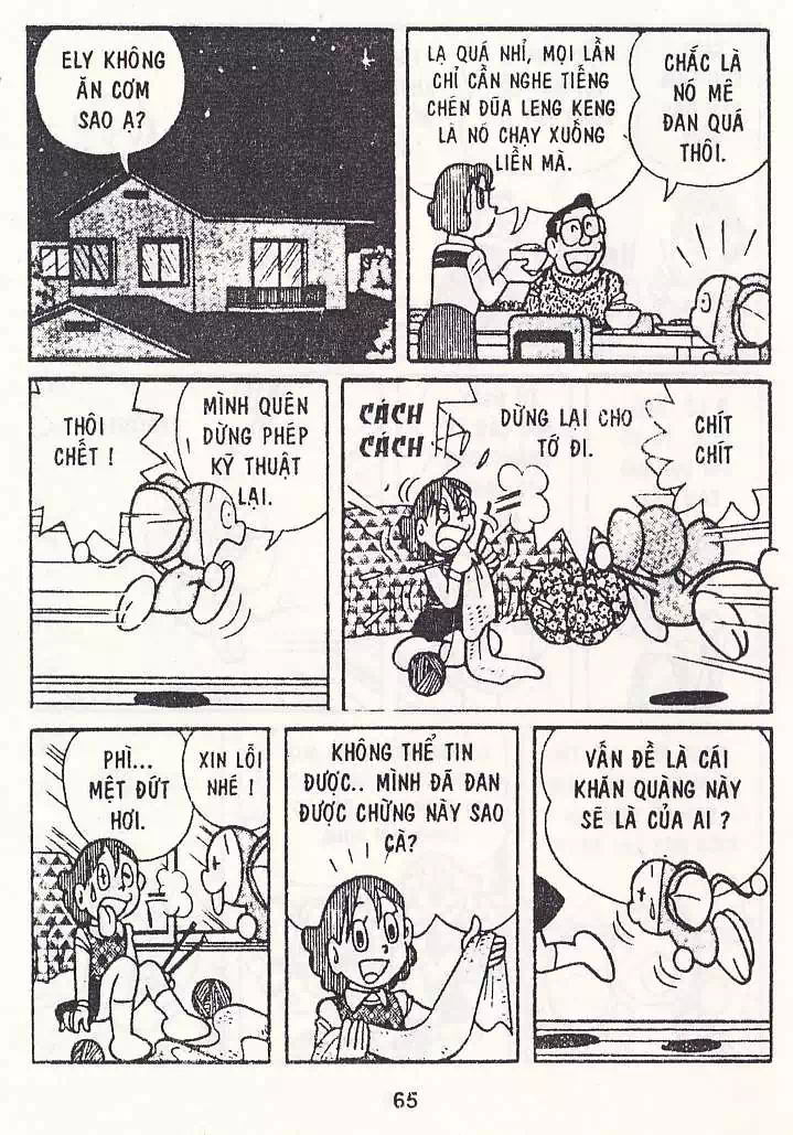 Truyện Tranh Chuột Chinpui - Doraemon trang 4