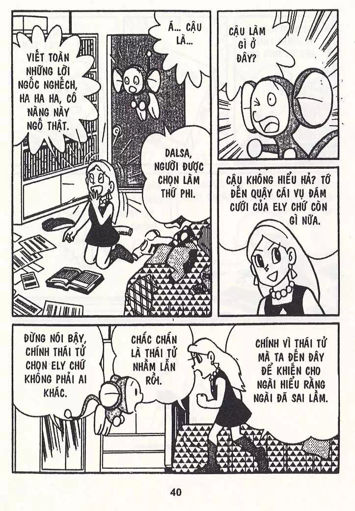 Truyện Tranh Chuột Chinpui - Doraemon trang 4