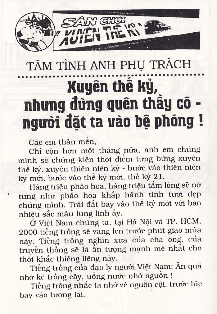 Truyện Tranh Chuột Chinpui - Doraemon trang 4