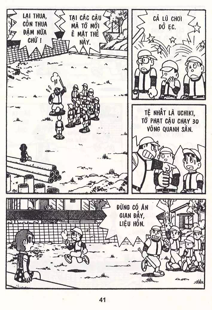 Truyện Tranh Chuột Chinpui - Doraemon trang 4