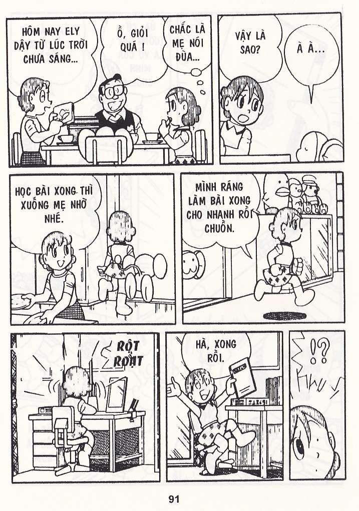 Truyện Tranh Chuột Chinpui - Doraemon trang 4