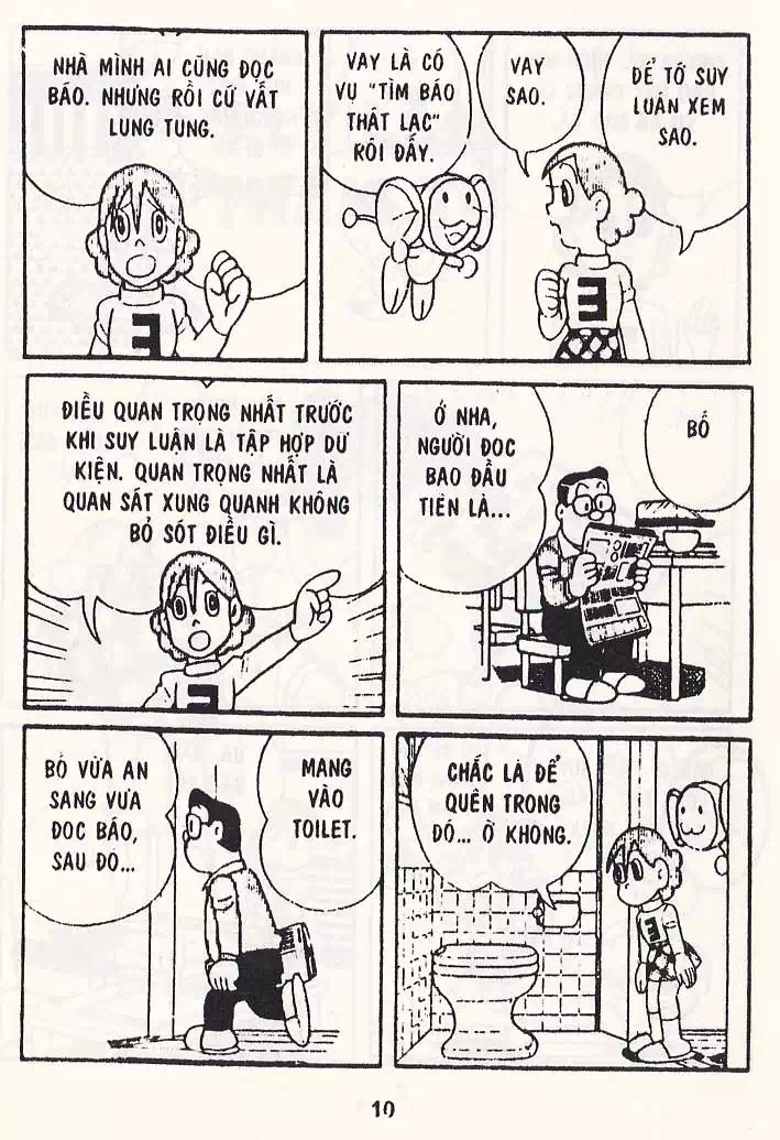 Truyện Tranh Chuột Chinpui - Doraemon trang 4