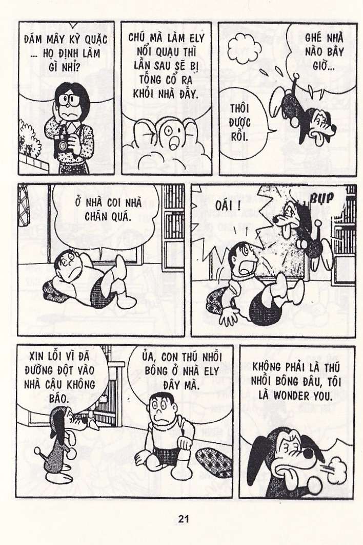 Truyện Tranh Chuột Chinpui - Doraemon trang 4