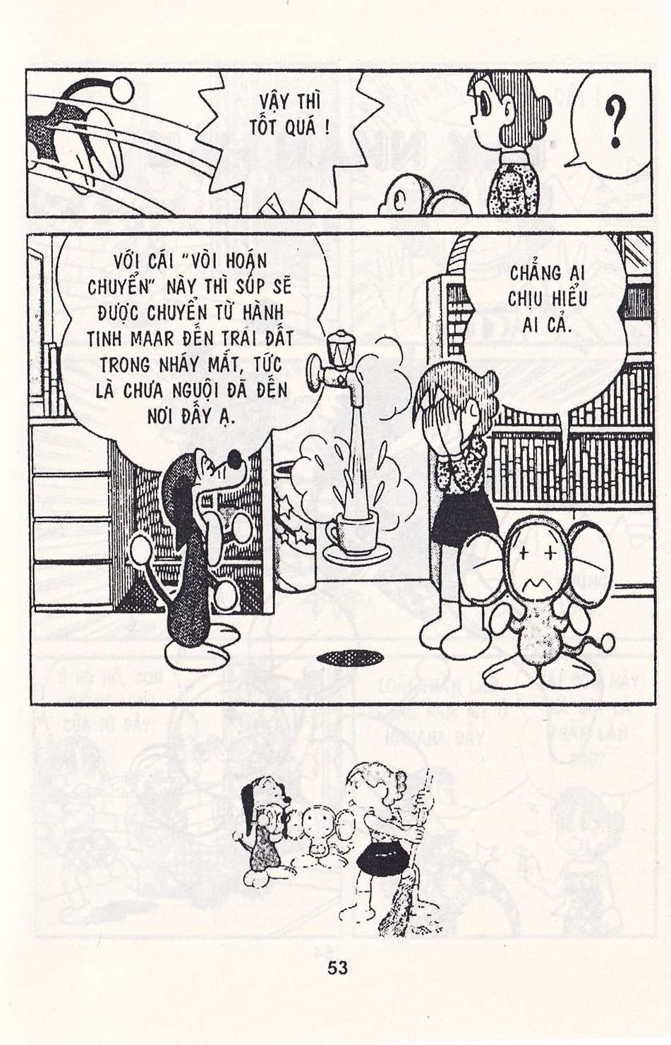 Truyện Tranh Chuột Chinpui - Doraemon trang 4