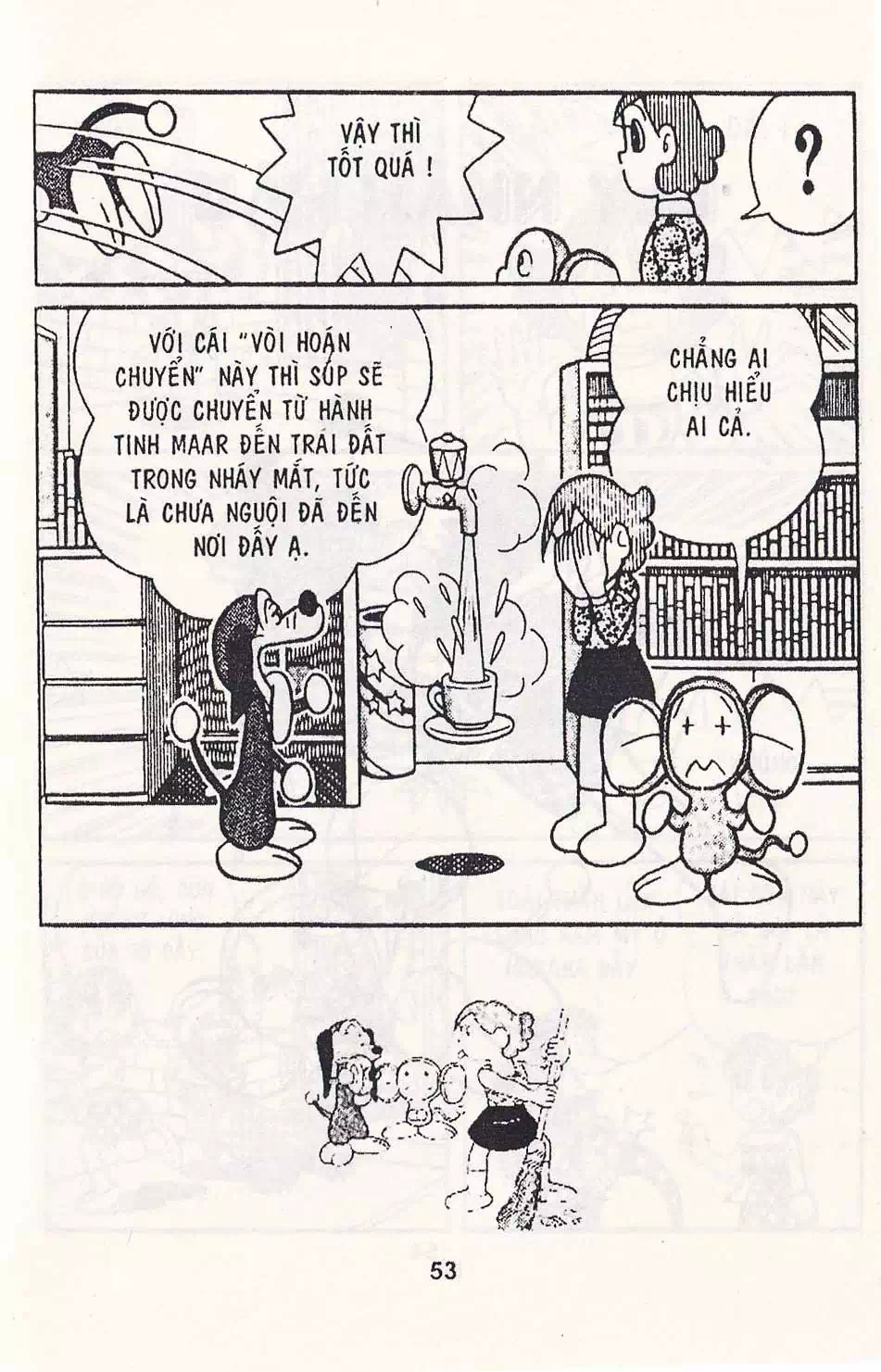 Trang 18 - Chap 42